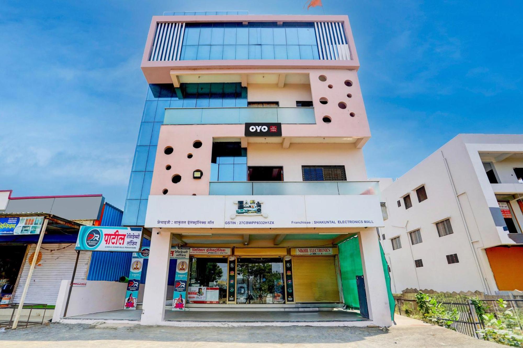 Hotel O Patil Residency Lodging Shahada 外观 照片